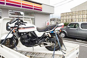 ZRX400|相模原市の事例